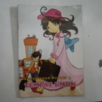 Image of Kamus anak pintar 6 : Tempat umum